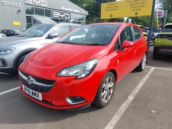 Used Vauxhall Corsa 2016 for sale - 79031517: Photo