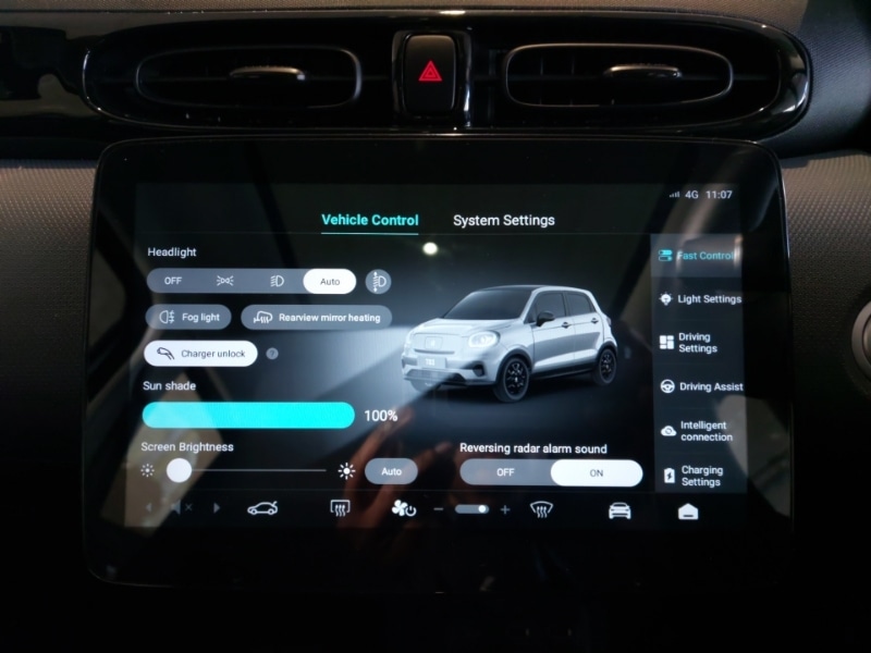 Used Leapmotor T03 2025 for sale - 77223436: Photo 14