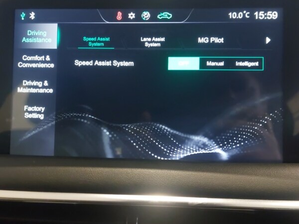Used MG MG HS 2022 for sale - 76294166: Photo 16