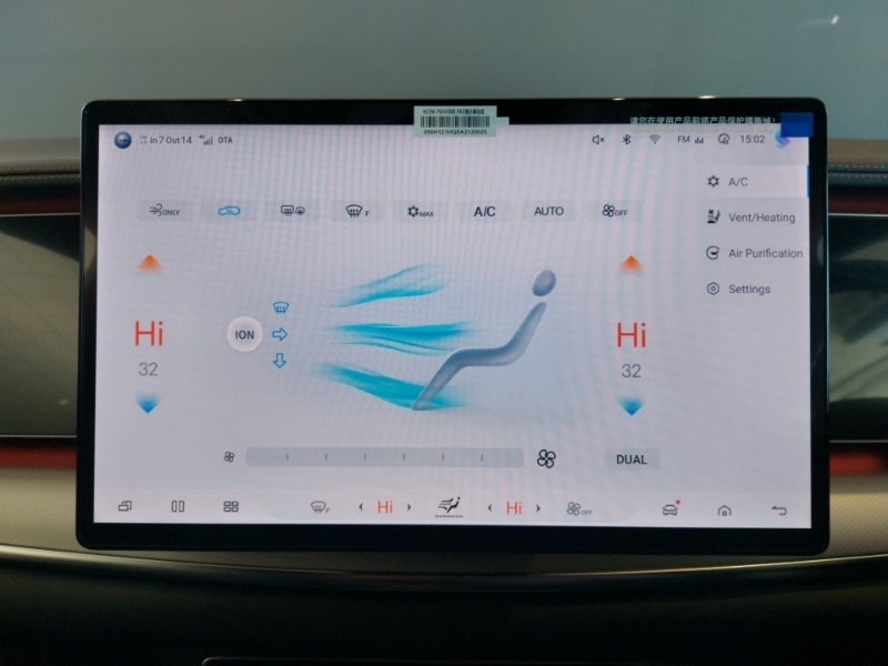 Used BYD Sealion 7 2026 for sale - 77922179: Photo 14