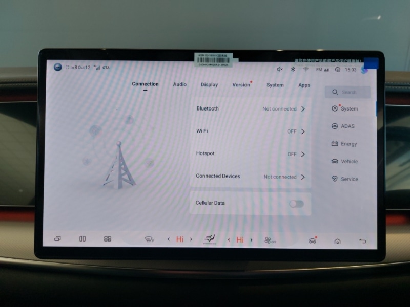 Used BYD Sealion 7 2026 for sale - 77922179: Photo 15