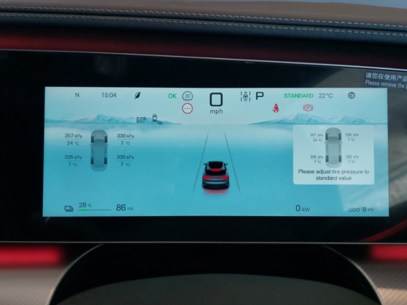 Used BYD Sealion 7 2026 for sale - 77922179: Photo 19