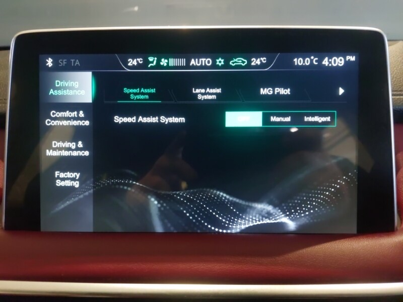 Used MG MG HS 2022 for sale - 77947485: Photo 15