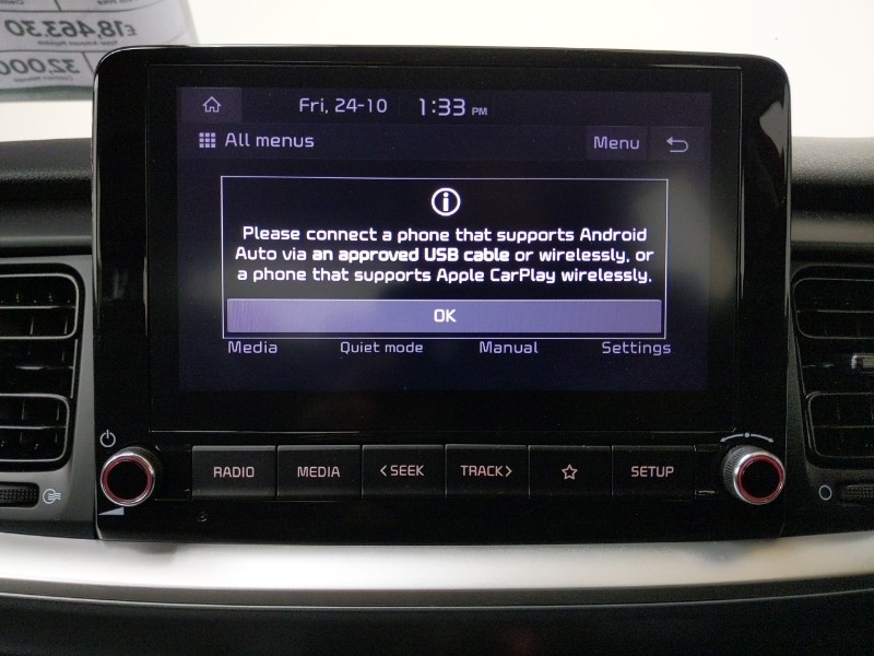 Used Kia Stonic 2023 for sale - 76401106: Photo 18