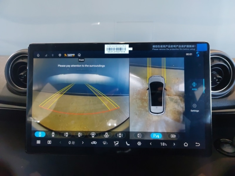 Used BYD Dolphin 2026 for sale - 77751423: Photo 12