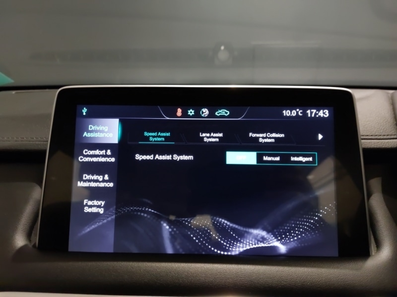 Used MG MG HS 2022 for sale - 76864437: Photo 15