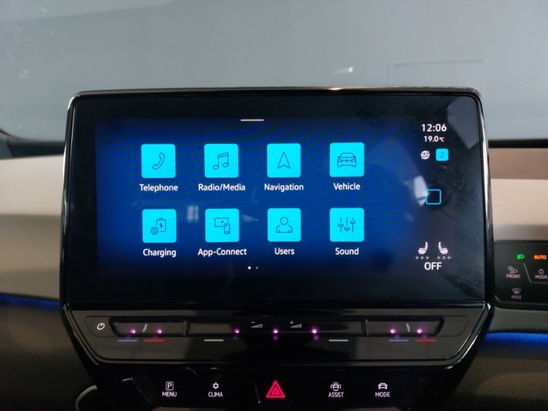 Used Volkswagen ID.3 2023 for sale - 77987684: Photo 15