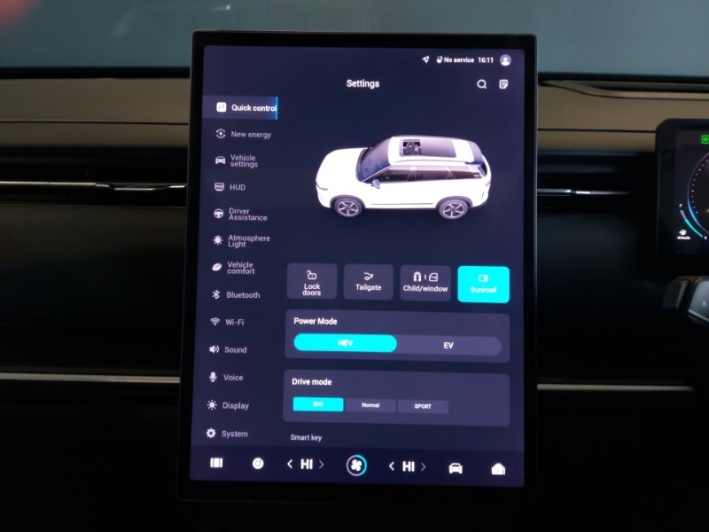 Used Jaecoo Jaecoo 7 2025 for sale - 77822901: Photo 16