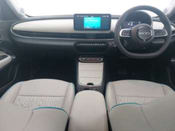Used Fiat 600 2024 for sale - 75027210: Photo