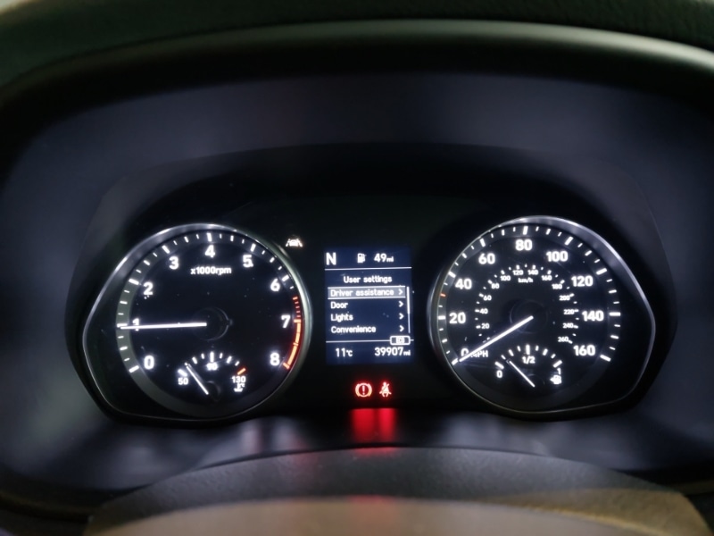 Used Hyundai i30 2023 for sale - 76974879: Photo 17