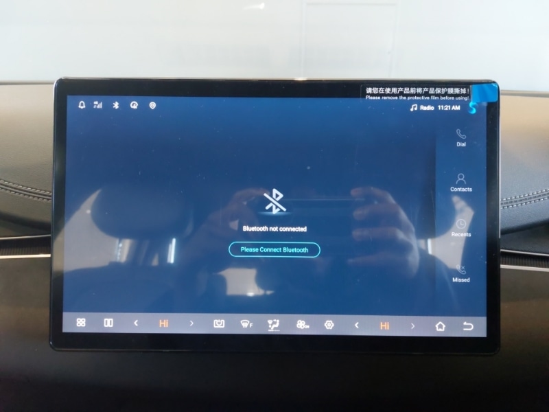 Used BYD Seal 6 2026 for sale - 77751247: Photo 15