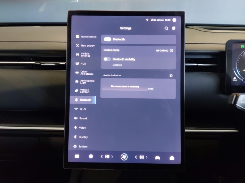 Used Jaecoo Jaecoo 7 2025 for sale - 78085336: Photo 17