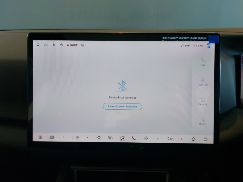 Used BYD Atto 2 2026 for sale - 77751075: Photo 14