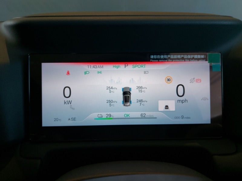 Used BYD Atto 2 2026 for sale - 77751075: Photo 18