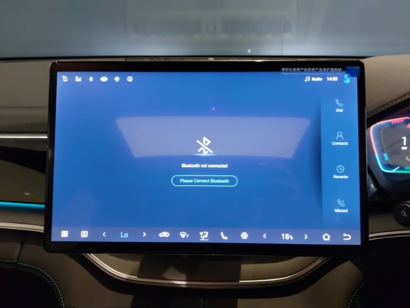 Used BYD Seal U 2026 for sale - 77644944: Photo 16