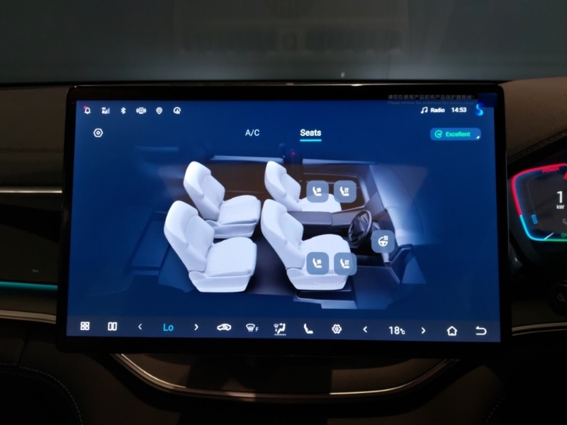 Used BYD Seal U 2026 for sale - 77644944: Photo 17