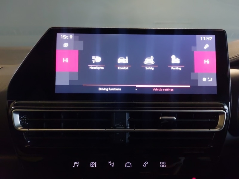 Used Citroen C5 Aircross 2024 for sale - 76763744: Photo 15