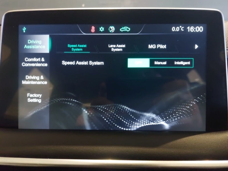 Used MG MG HS 2022 for sale - 77108113: Photo 19