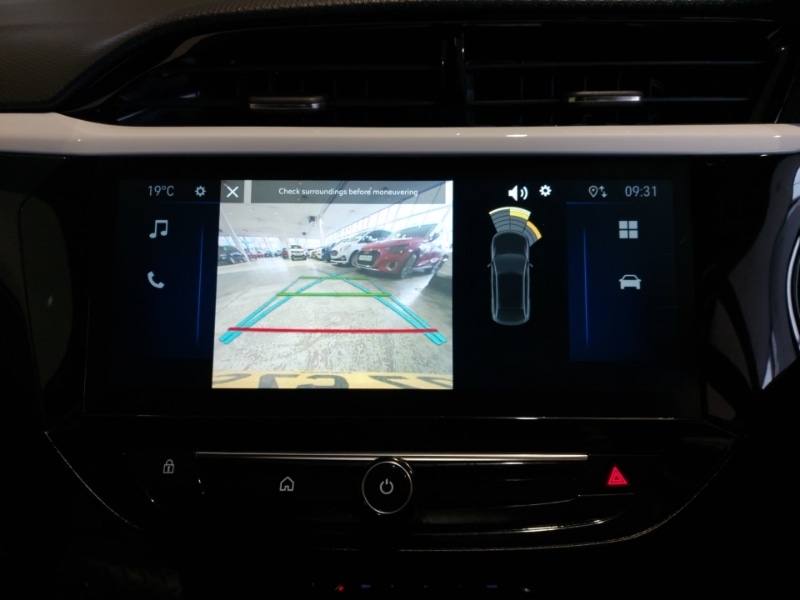 Used Vauxhall Corsa 2025 for sale - 77015037: Photo 11