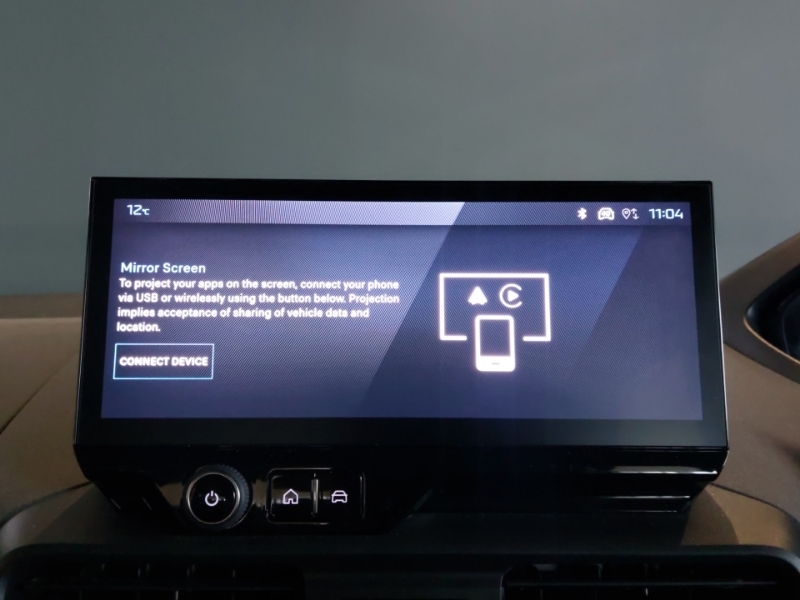 Used Peugeot Rifter 2025 for sale - 78079662: Photo 14