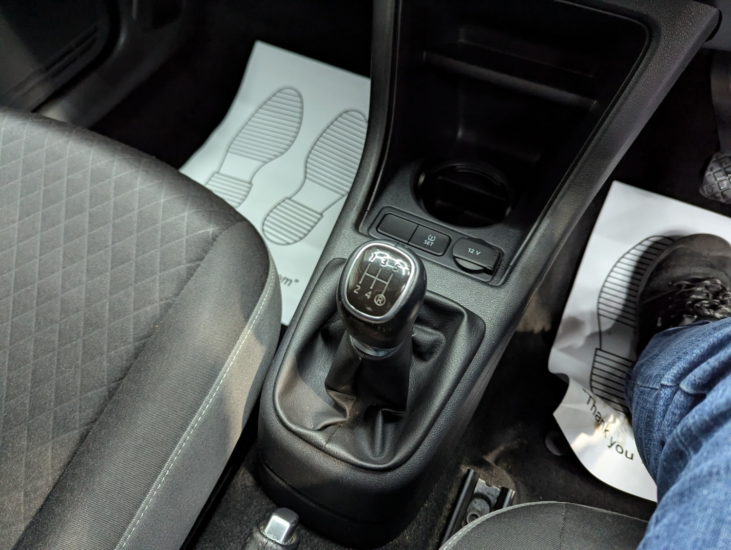 Used Skoda Citigo 2015 for sale - 76794036: Photo 19