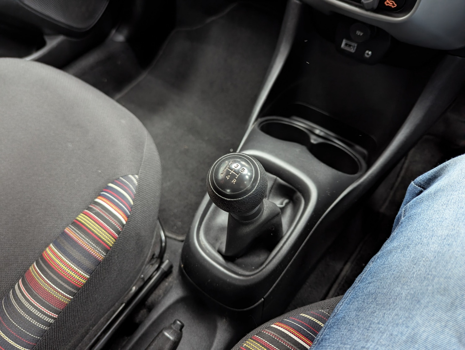 Used Citroen C1 2015 for sale - 77357428: Photo 23