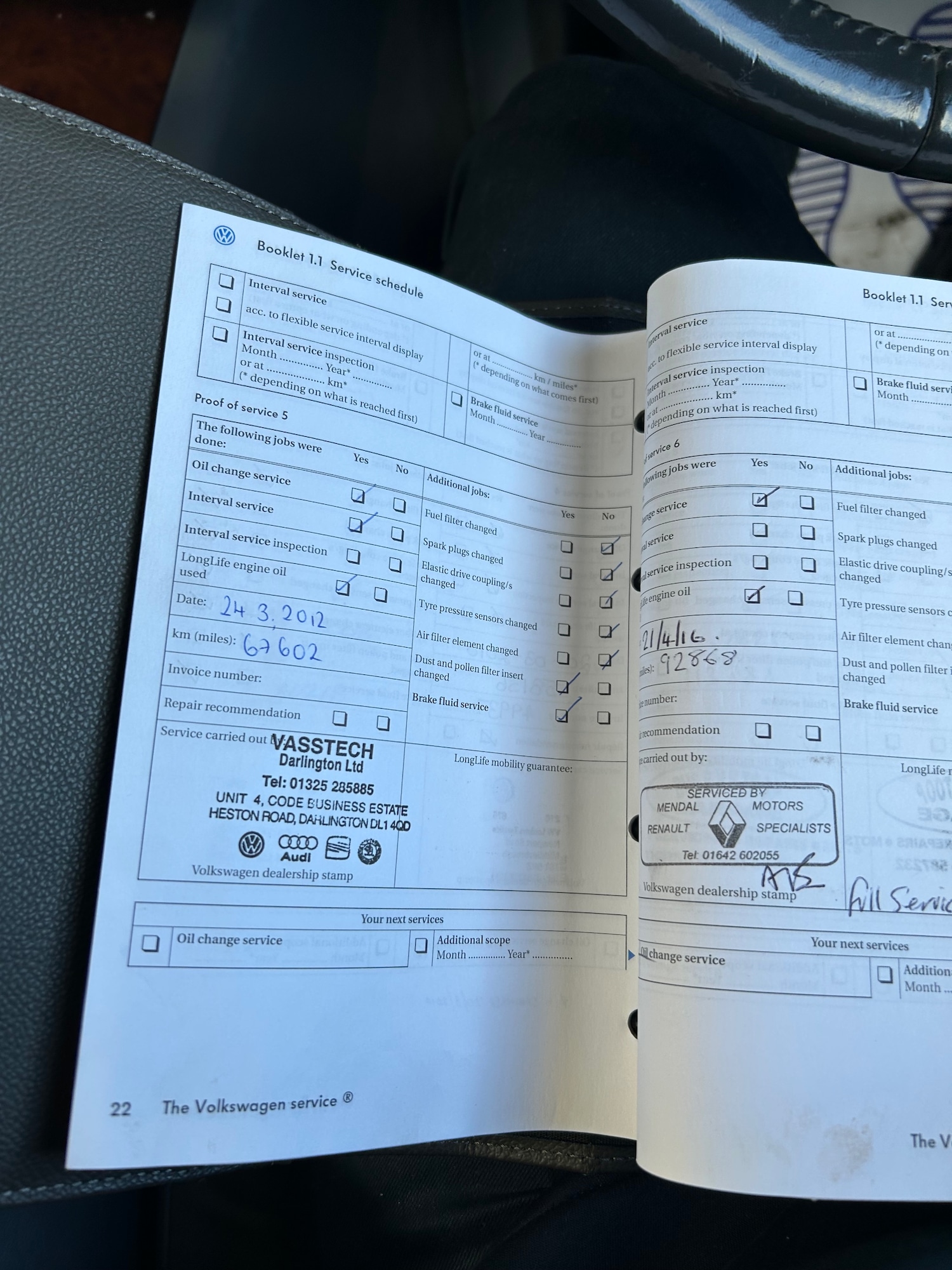 Used Volkswagen Touareg 2005 for sale - 77888749: Photo 17