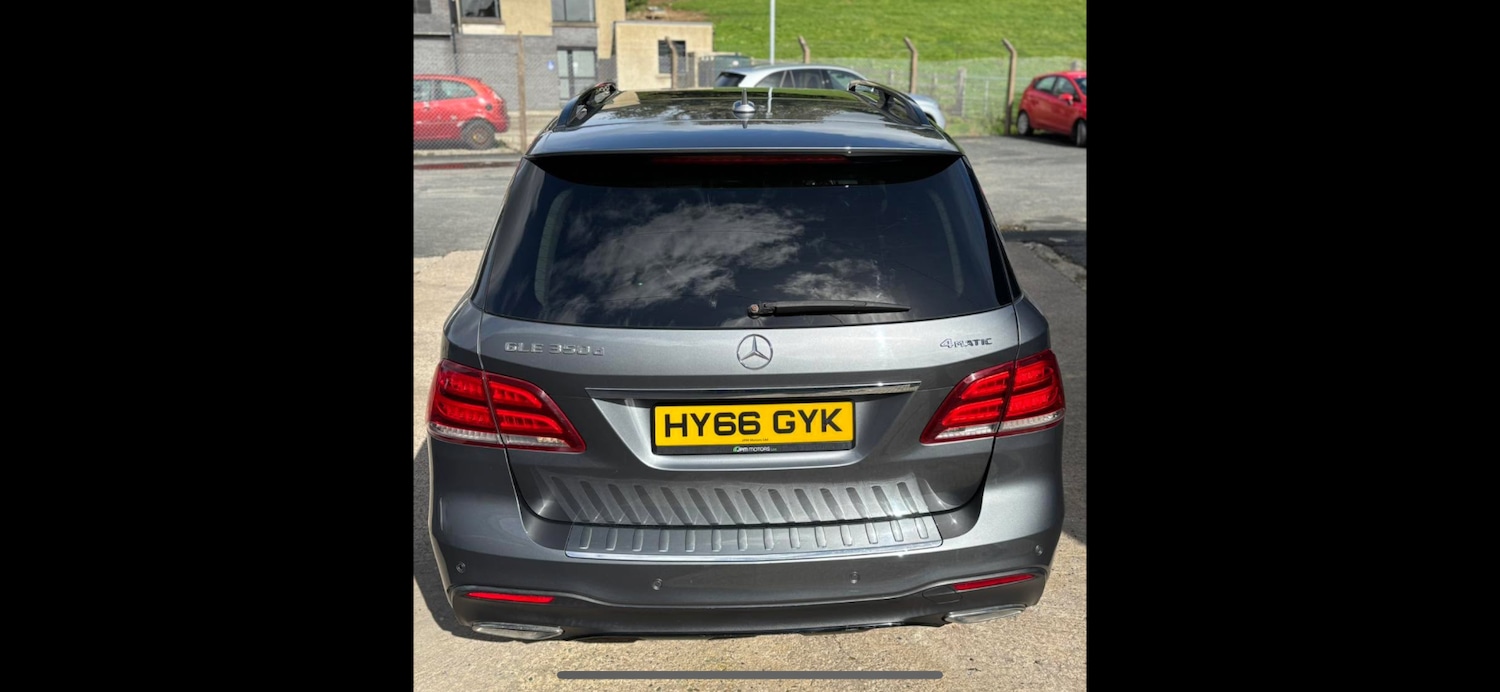 Used Mercedes-Benz GLE 2016 for sale - 76766877: Photo 5