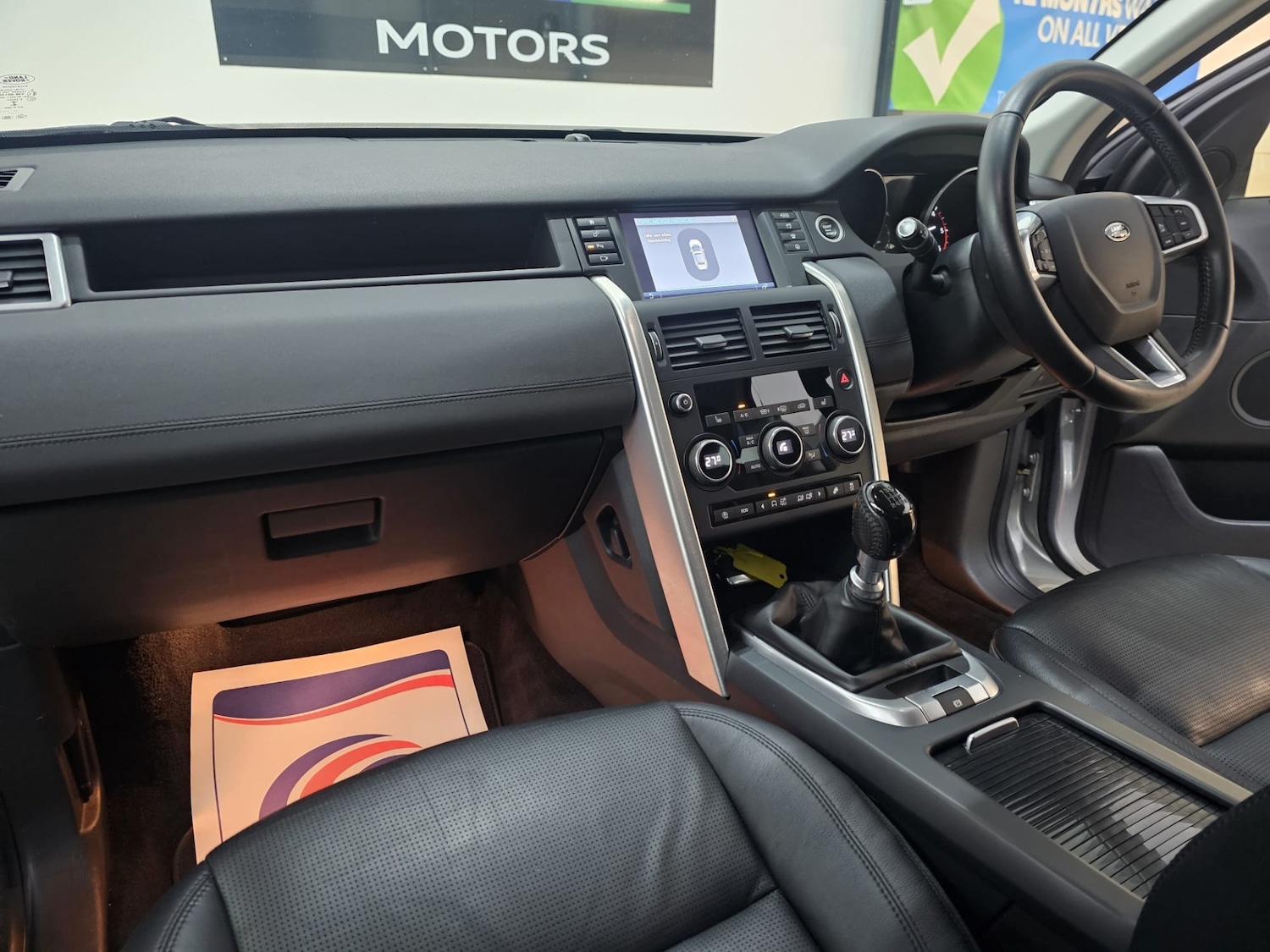 Used Land Rover Discovery Sport 2017 for sale - 76452372: Photo 10