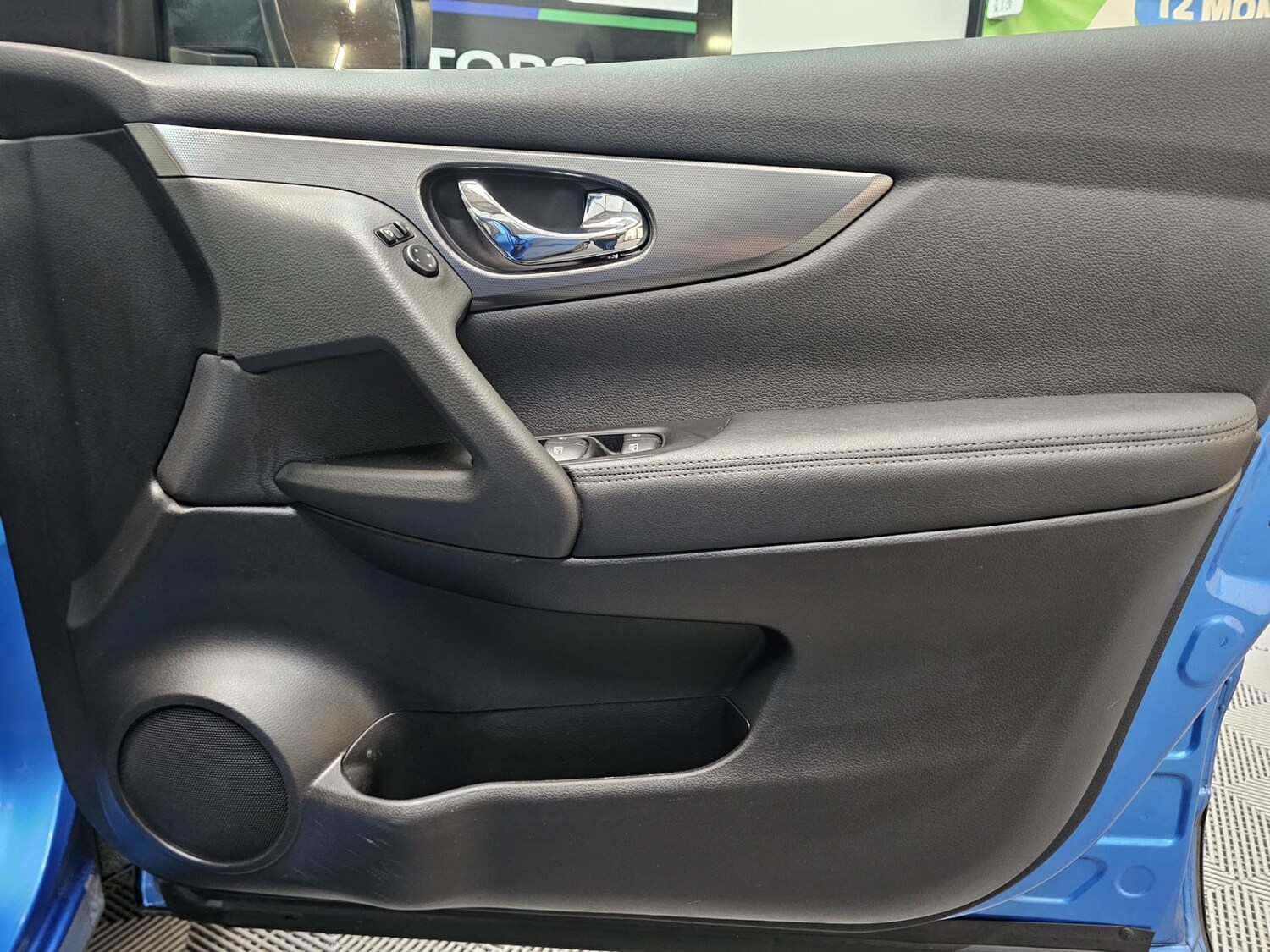 Used Nissan Qashqai 2018 for sale - 77180676: Photo 20