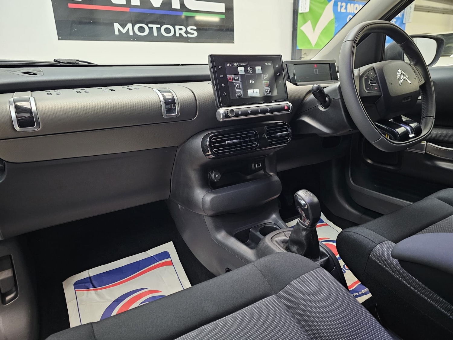 Used Citroen C4 Cactus 2016 for sale - 76319478: Photo 10