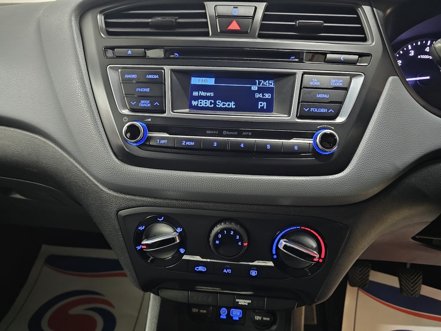 Used Hyundai i20 2015 for sale - 76367020: Photo 17