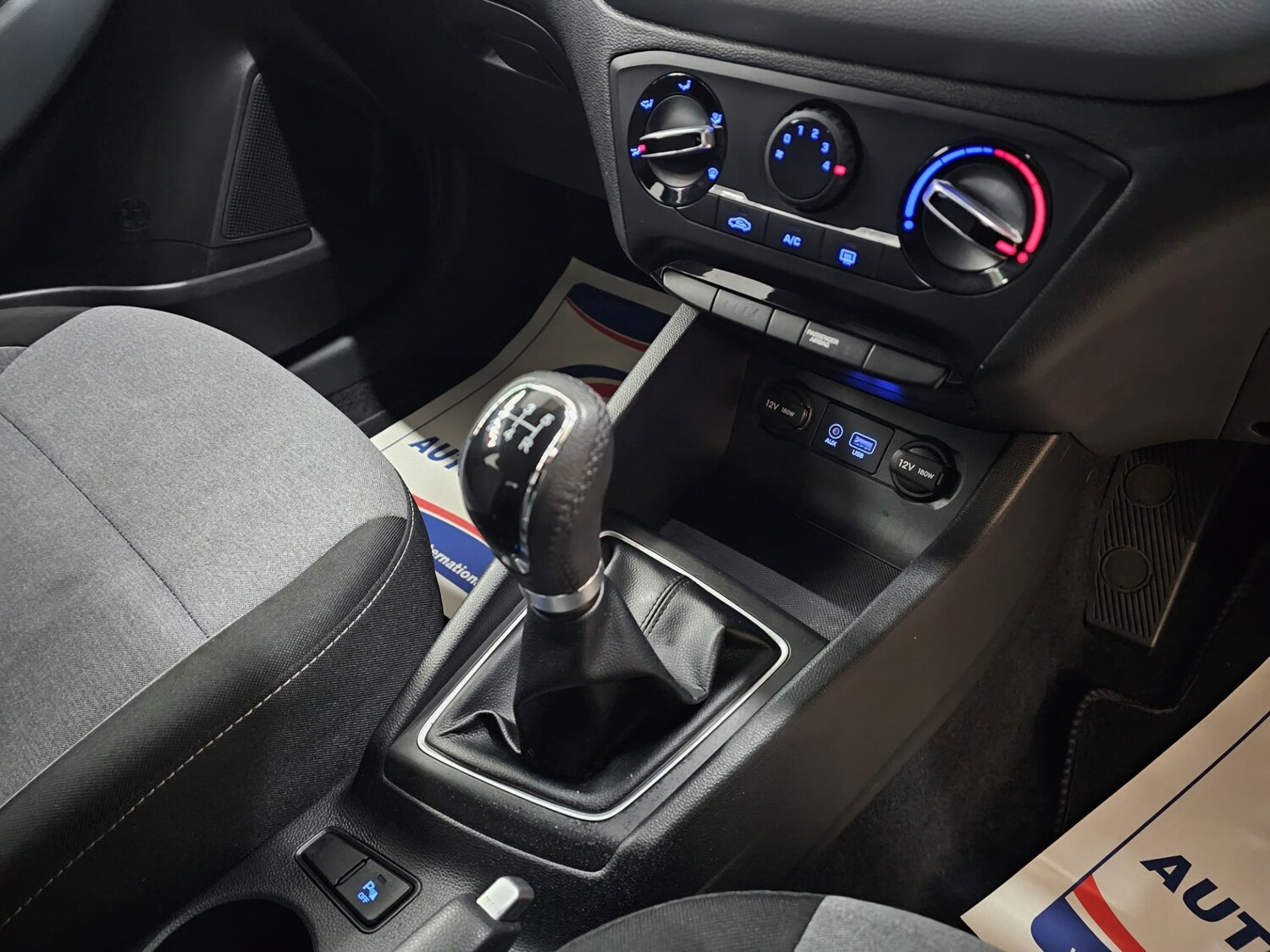 Used Hyundai i20 2015 for sale - 76367020: Photo 18