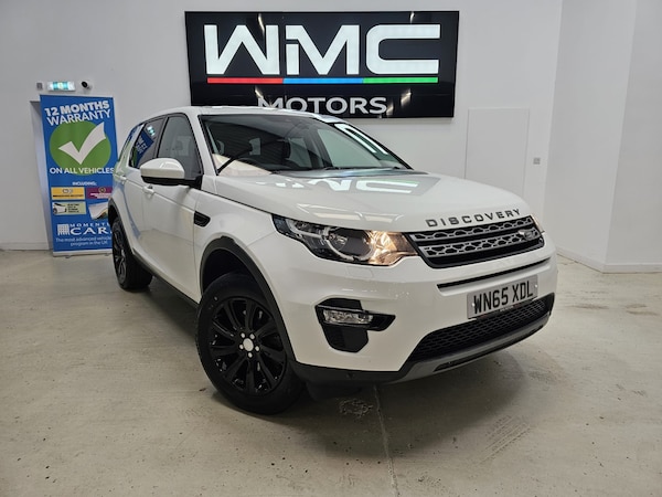 Used Land Rover Discovery Sport 2015 for sale - 75294025: Photo 1