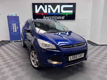 Used Ford Kuga 2016 for sale - 79684437: Photo