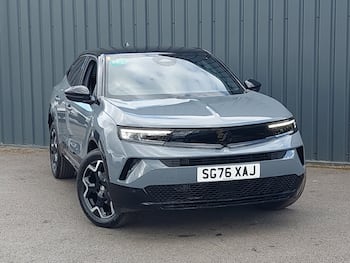 Used Vauxhall Mokka 2026 for sale - 79816999: Photo
