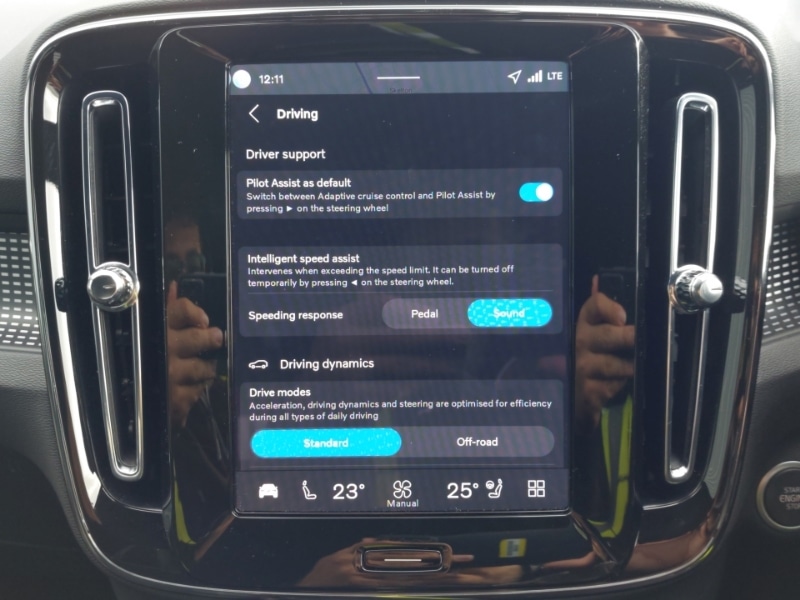 Used Volvo XC40 2025 for sale - 76465119: Photo 19