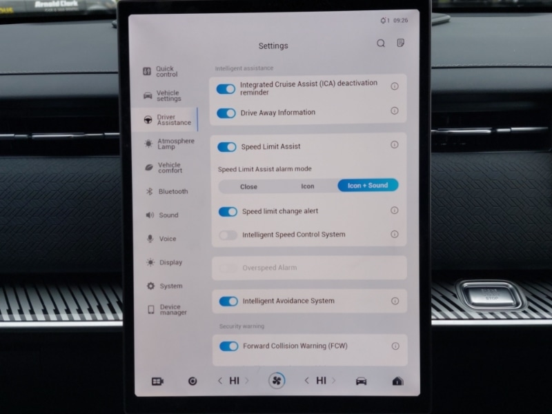 Used Jaecoo Jaecoo 7 2025 for sale - 76721966: Photo 18
