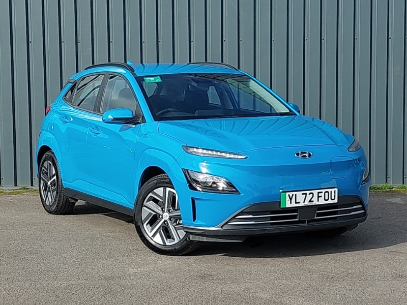Used Hyundai KONA 2023 for sale - 77664081: Photo 1