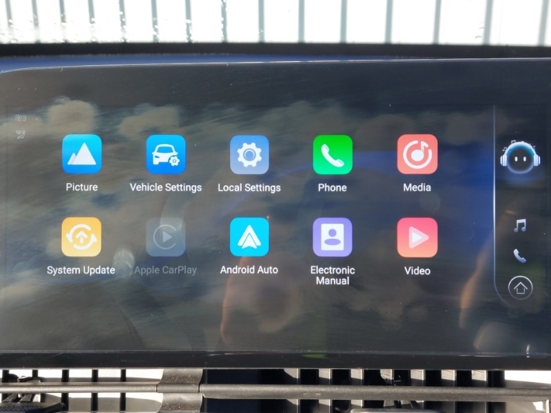 Used Omoda OMODA 5 2024 for sale - 77972112: Photo 11