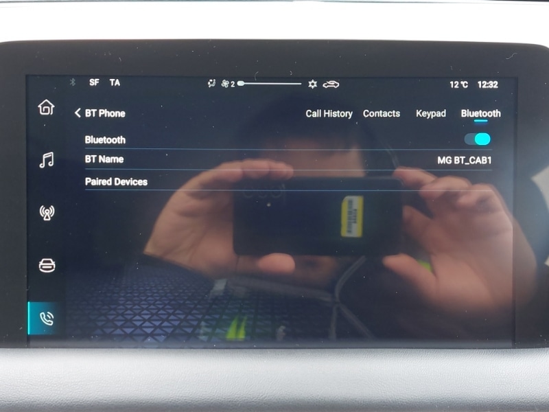 Used MG MG HS 2023 for sale - 78178633: Photo 17