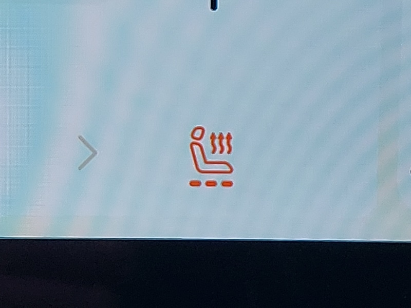 Used MG MG HS 2024 for sale - 77623844: Photo 16