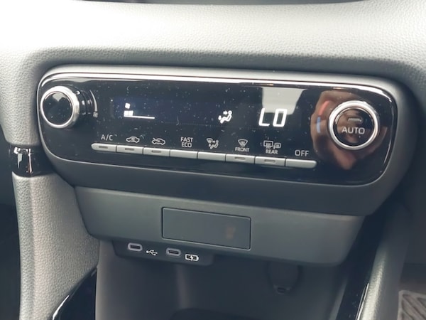 Used Toyota Yaris 2025 for sale - 76331832: Photo 11