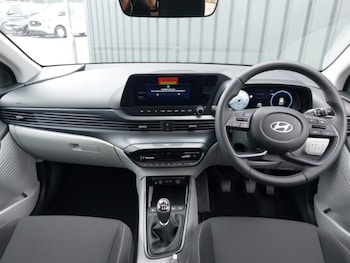 Used Hyundai i20 2026 for sale - 79549955: Photo