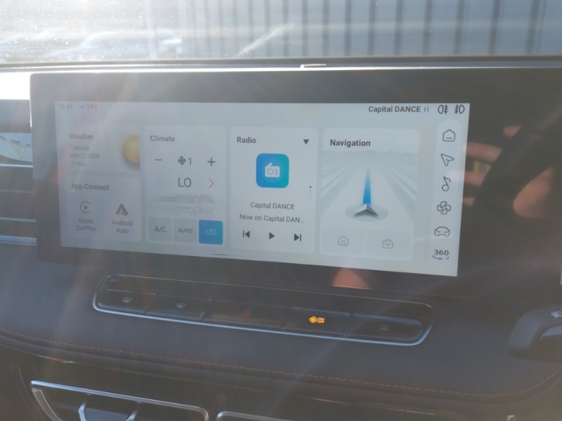 Used MG MG HS 2024 for sale - 77922768: Photo 10