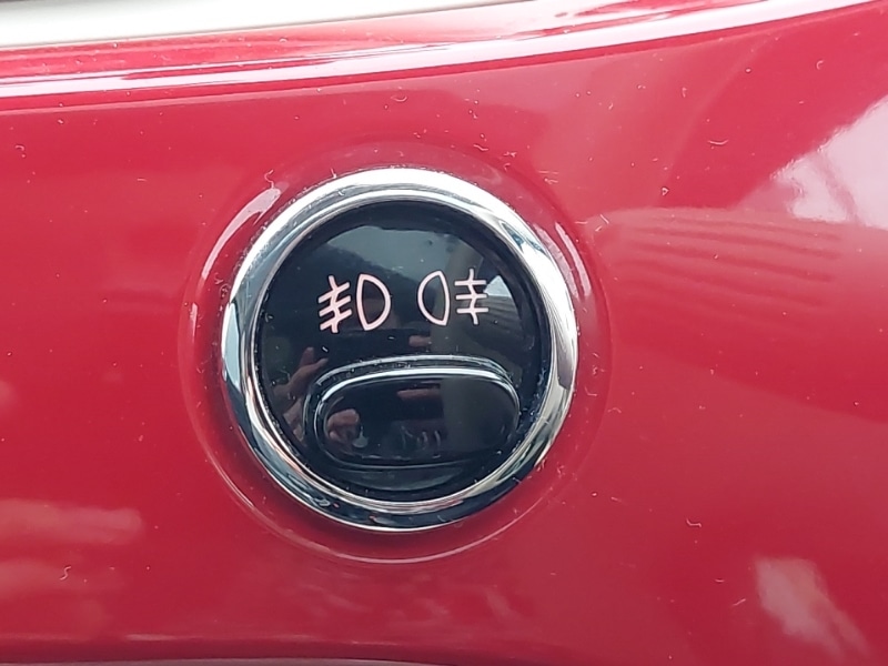 Used Fiat 500 2015 for sale - 76880451: Photo 18