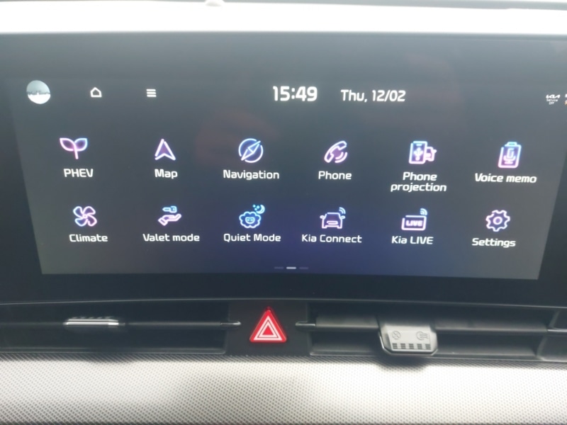 Used Kia Sportage 2024 for sale - 77576776: Photo 18