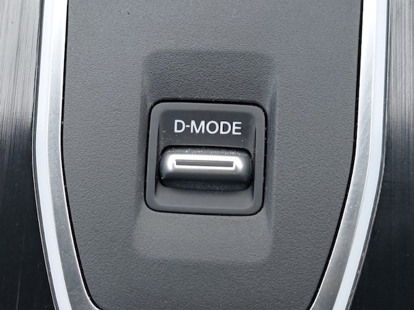Used Nissan Qashqai 2021 for sale - 76238249: Photo 17