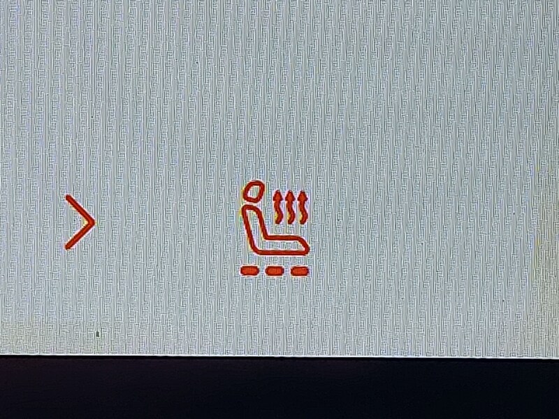 Used MG MG HS 2024 for sale - 77751185: Photo 16