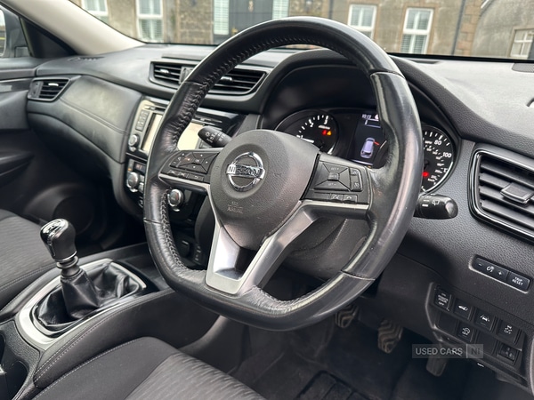 Used Nissan X-Trail 2020 for sale - 77306570: Photo 16